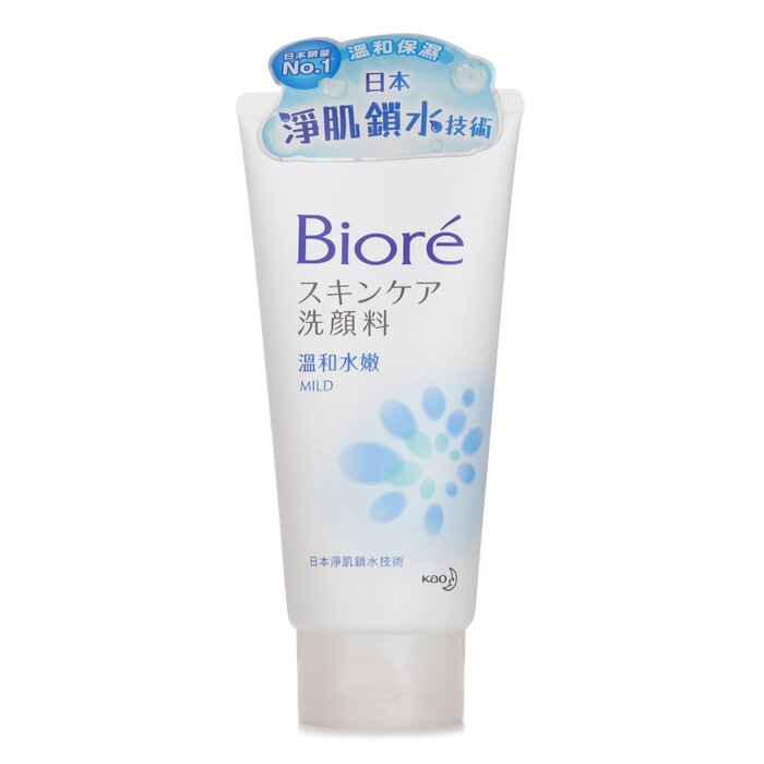 Facial Foam Mild 100g