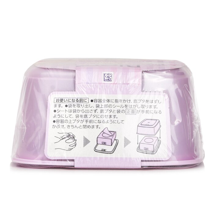 Cleansing Cotton Box 46pcs