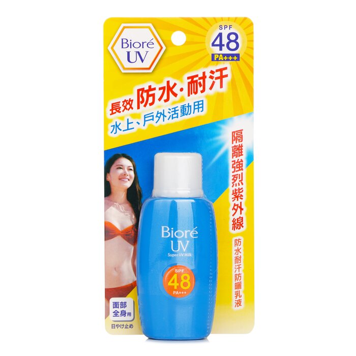 Super UV Care Milk SPF48