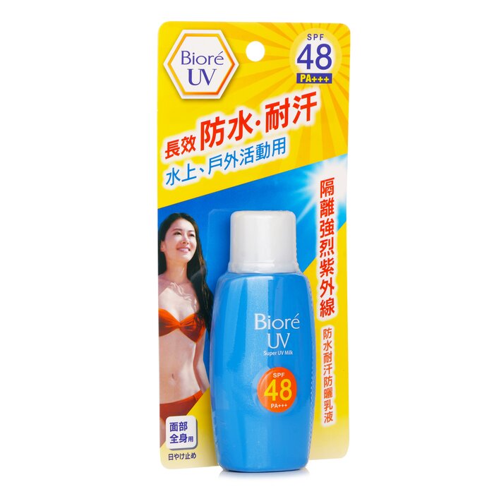 Super UV Care Milk SPF48