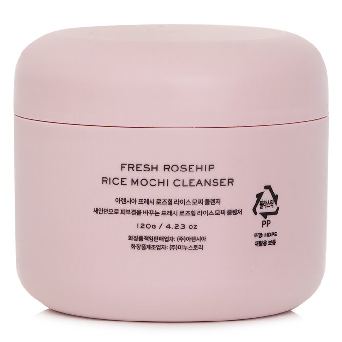Fresh Rosehip Rice Mochi Cleanser