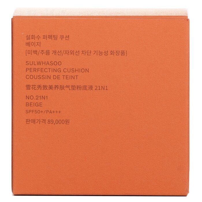 Perfecting Cushion 15g x2pcs