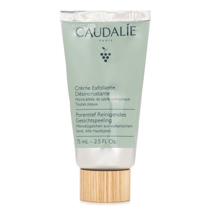 Deep Cleansing Exfoliator