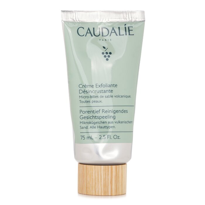 Deep Cleansing Exfoliator 
