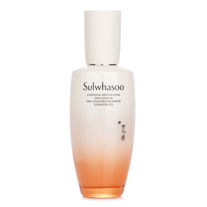 Essential Revitalizing Emulsion EX 125ml