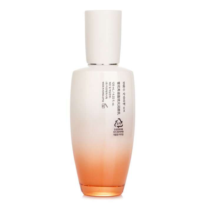 Essential Revitalizing Emulsion EX 125ml