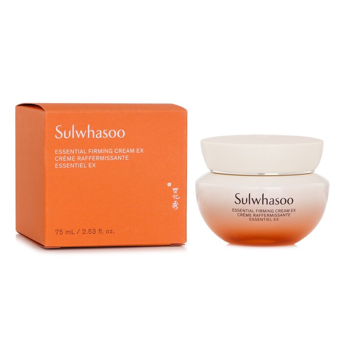Essential Firming Cream EX 75ml