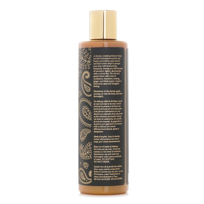 Chai Latte Body Wash