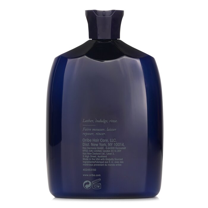 Supershine Hydrating Shampoo