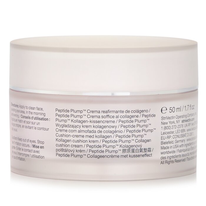 Peptight Plump Collagen Cushion Cream 