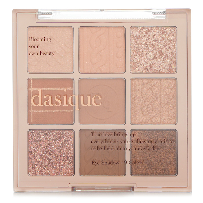 Shadow Palette # 15 Beige Knit 10g
