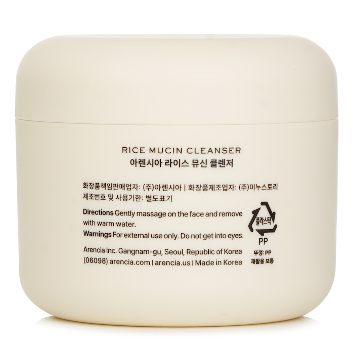 Rice Mucin Cleanser