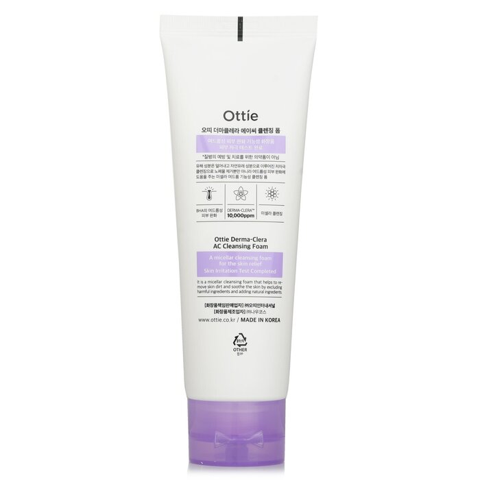 Derma Clera AC Cleansing Foam 120ml/4.05oz