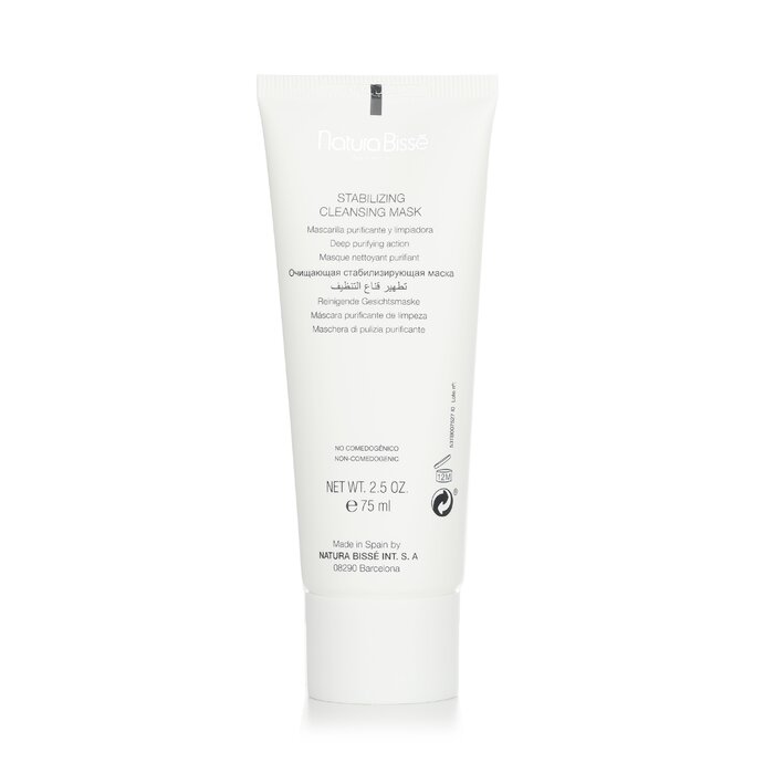 Стабилизирующая Очищающая Маска 75ml/2.5oz