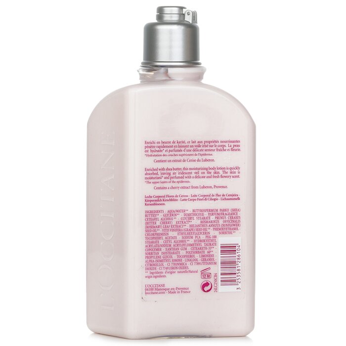 Cherry Blossom Мерцающий Лосьон 250ml/8.4oz