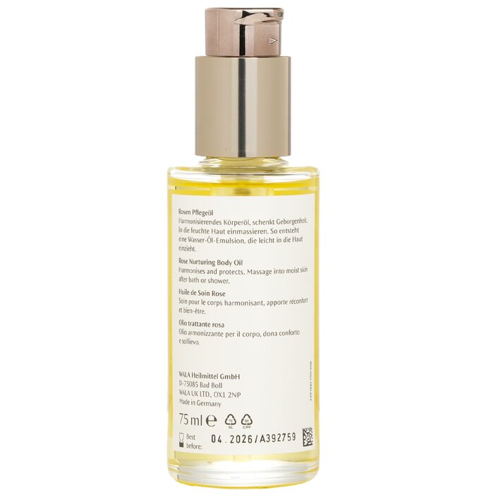 Роза Масло для Тела 75ml/2.5oz
