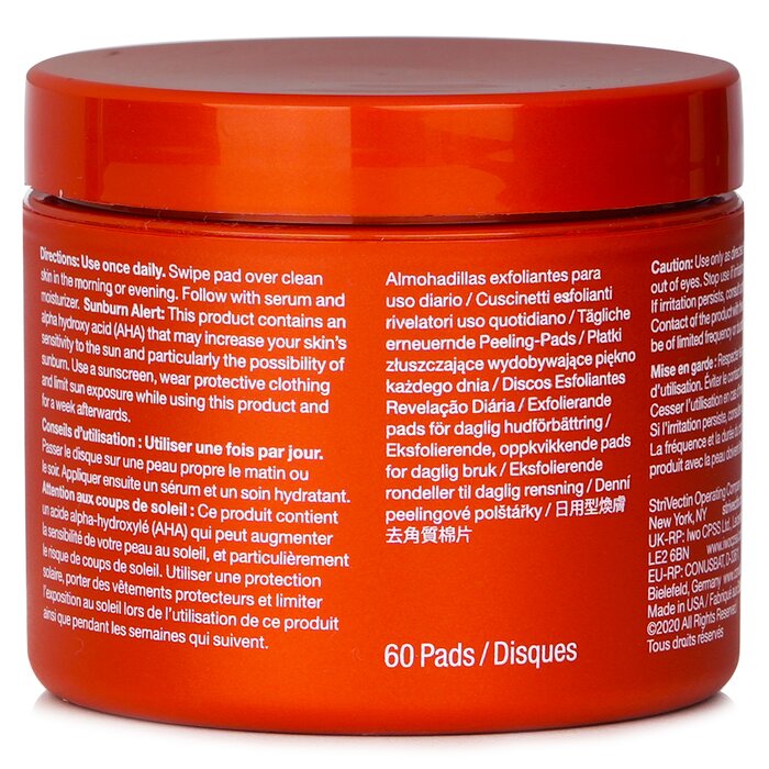 Отшелушивающие диски StriVectin с 4 кислотами для лица, 60 шт.