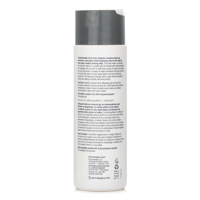 Oil To Foam Total Cleanser 250ml/8.4oz