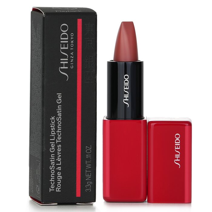 Губная помада с кремовой текстурой Shiseido #405 Playback, 3,3 г, сатиновый финиш и увлажнение