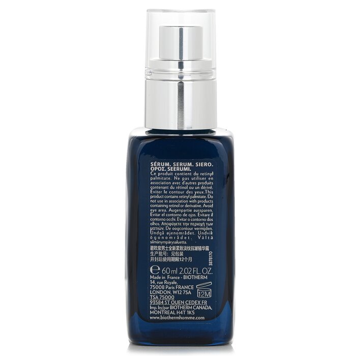 Force Superme Blue Serum [LP-XR] 60ml/2.02oz