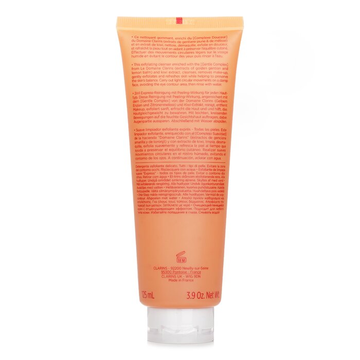 One Step Gentle Exfoliating Cleanser (Random Packaging) 125ml/4.3oz