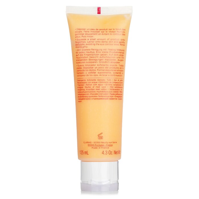 One Step Gentle Exfoliating Cleanser (Random Packaging) 125ml/4.3oz