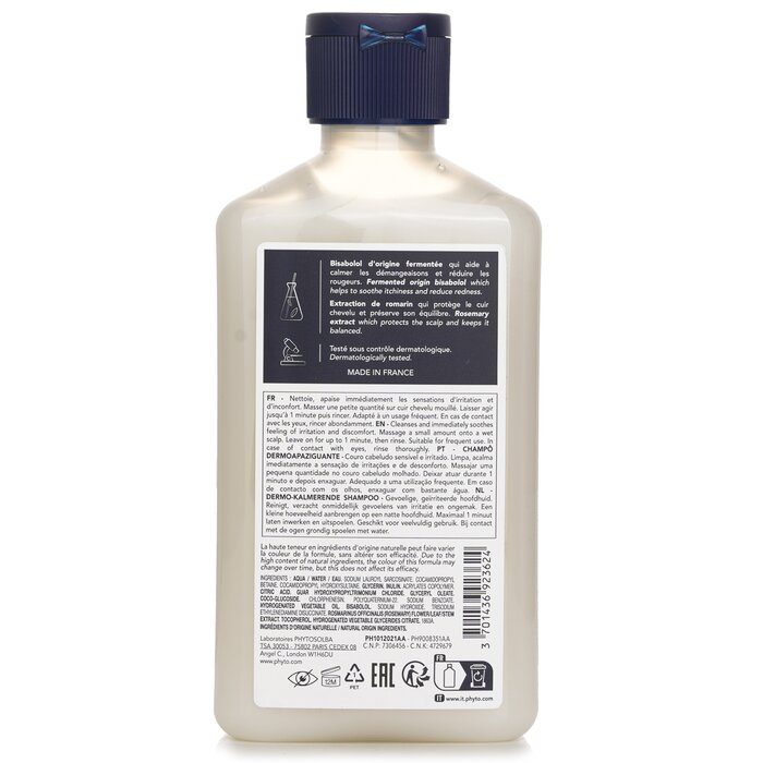 Anti Itching Dermo Soothing Shampoo 250ml/8.45oz