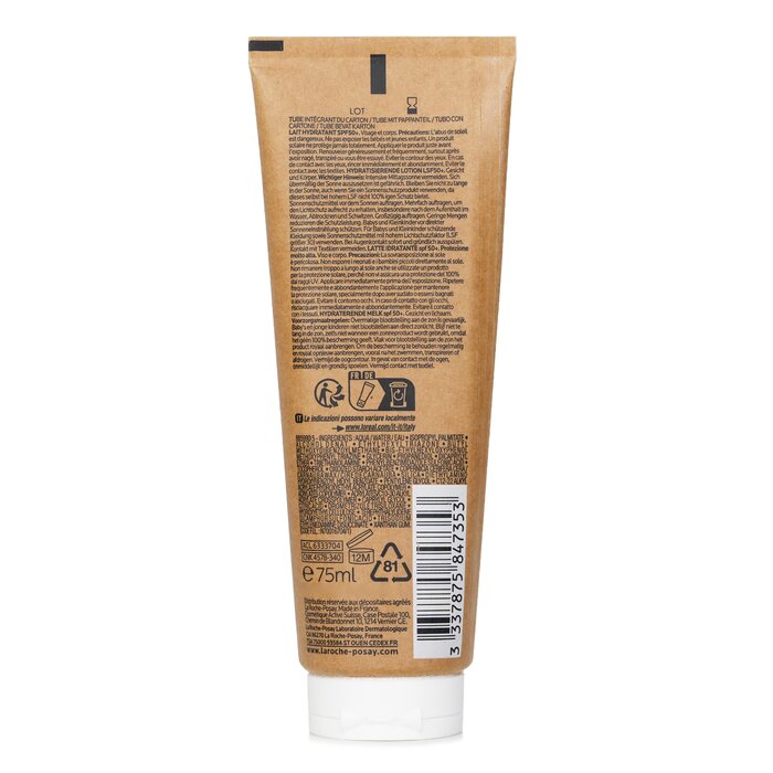 Anthelios Hydrating Lotion SPF50 75ml