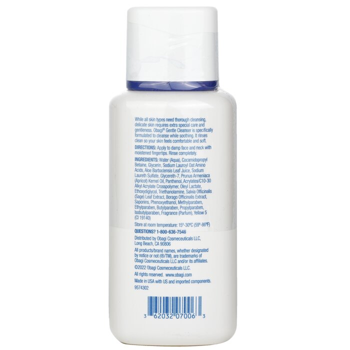 Nu Derm Нежное Очищающее Средство 198ml/6.7oz