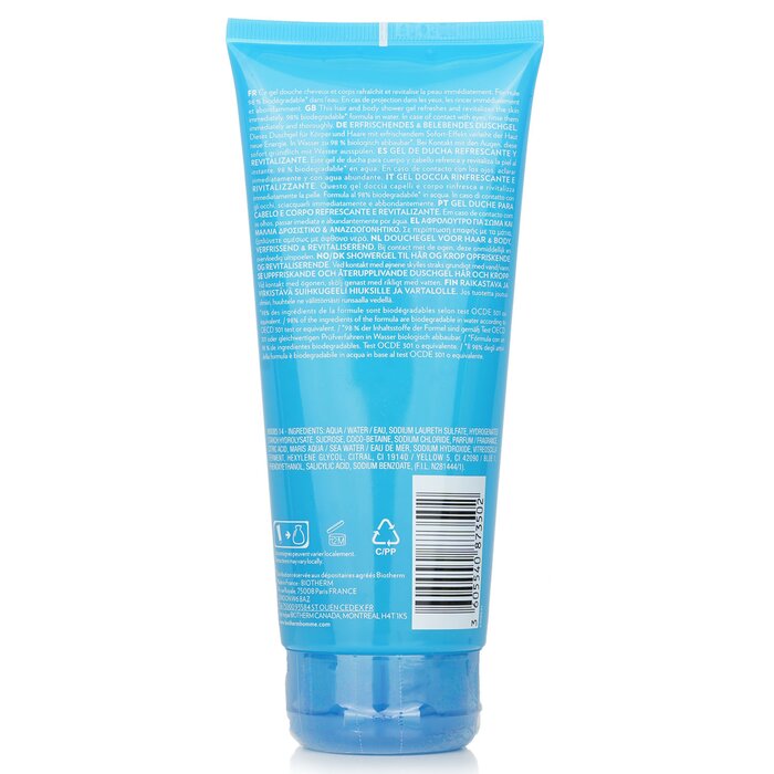Homme Aquafitness Мгновенный Восстанавливающий Гель для Душа 200ml/6.76oz