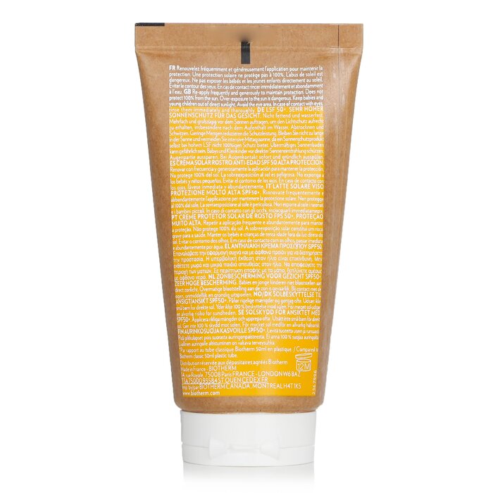Waterlover Солнцезащитное Средство для Лица SPF 50 50ml/1.69oz