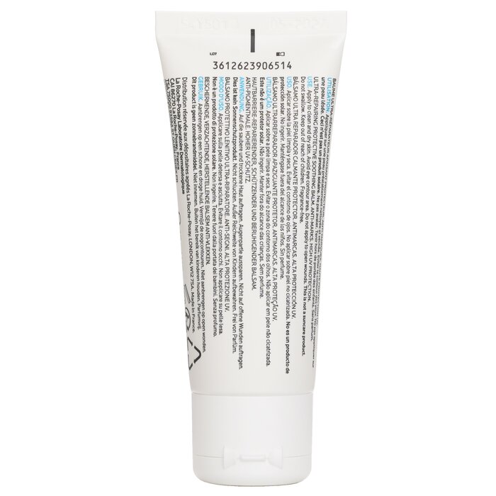 Cicaplast Baume B5 SPF50 40ml/1.35oz