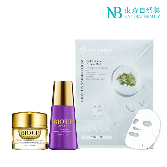 60-Day Brightening & Repair Set:Hydra Solution Cushion Mask (Whitening Radiance)+Advanced Radiance Multi-Defense Tone Up Cream SPF50+377 Luminous Brightening Ampoule
