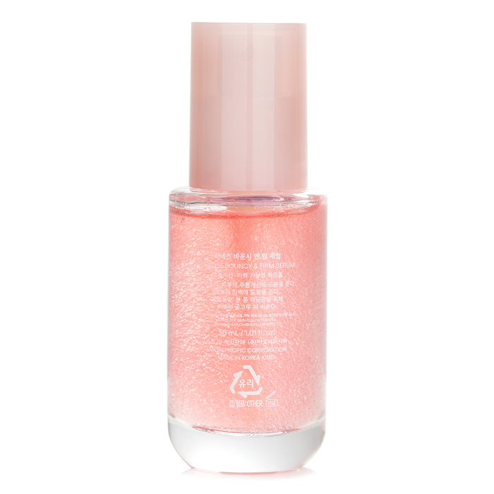 Bouncy & Firm Serum
