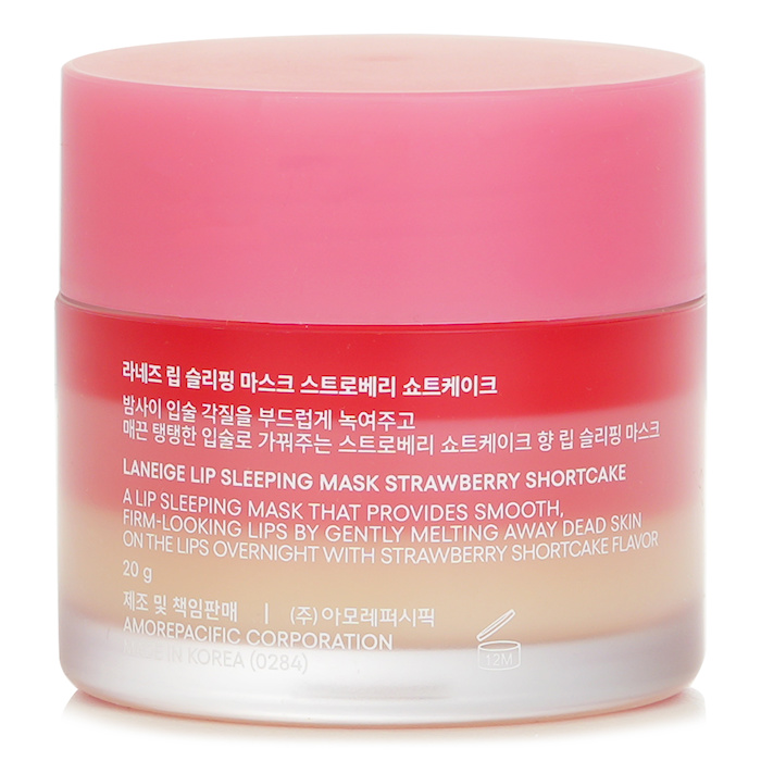 Lip Sleeping Mask Strawberry Shortcake