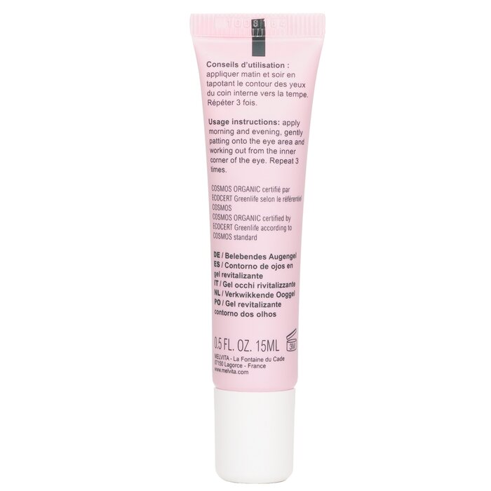 Source De Roses De-puffing Eye Gel 15ml/0.5oz