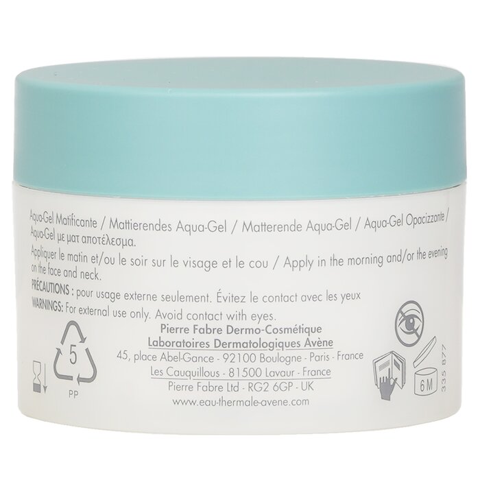 Гель для лица Avene Cleanance с матирующим эффектом и термальной водой, 50 мл