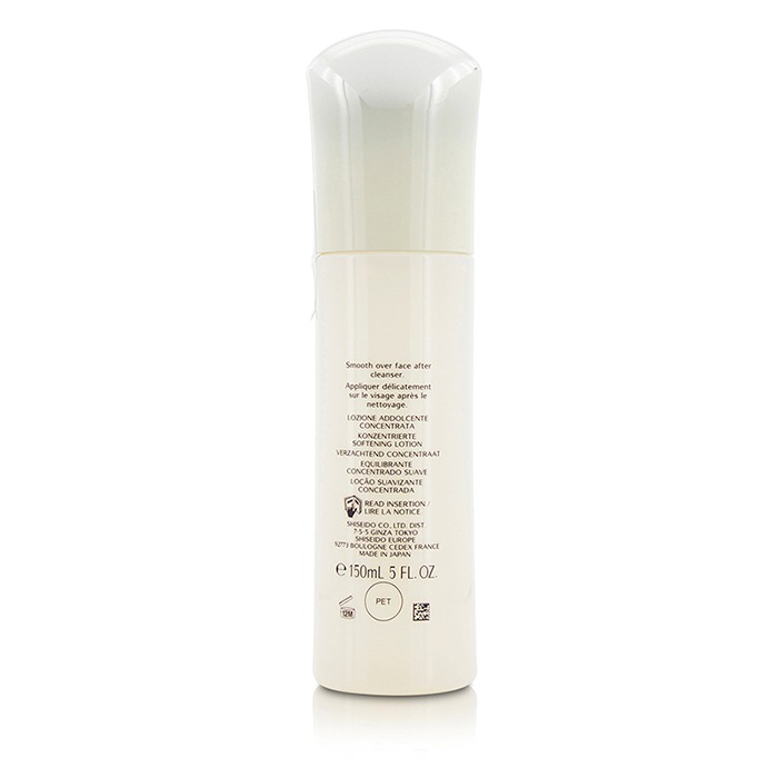 Shiseido IBUKI Концентрат для смягчения кожи с PhytoResist, 150 мл