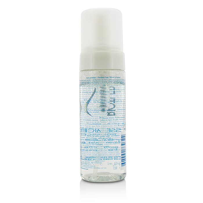 Biotherm мягкий мусс для умывания с Life Plankton™ для чувствительной кожи, 150 мл