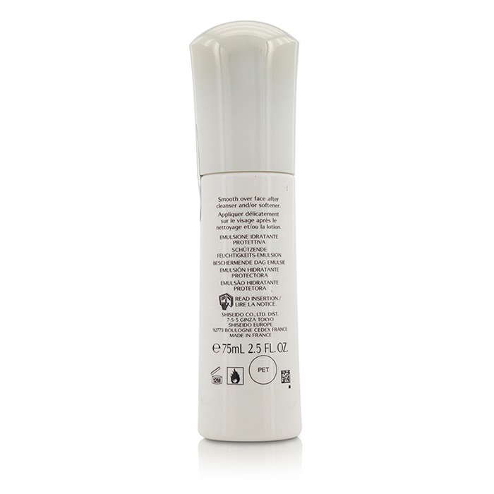 Увлажняющий крем с SPF15 для лица Shiseido IBUKI, 75 мл