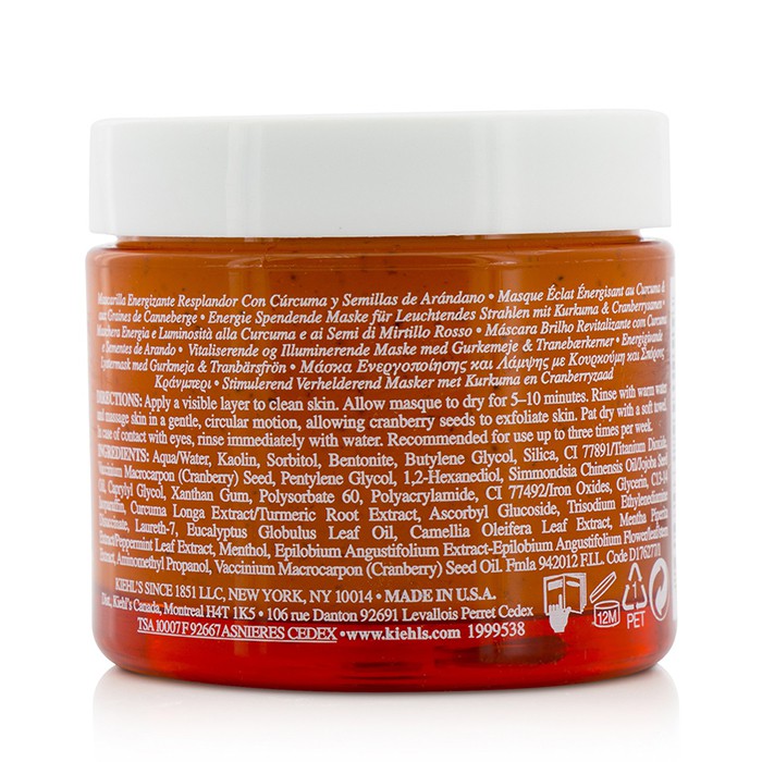 Маска для лица Kiehl's с экстрактом куркумы и клюквы, 75 мл