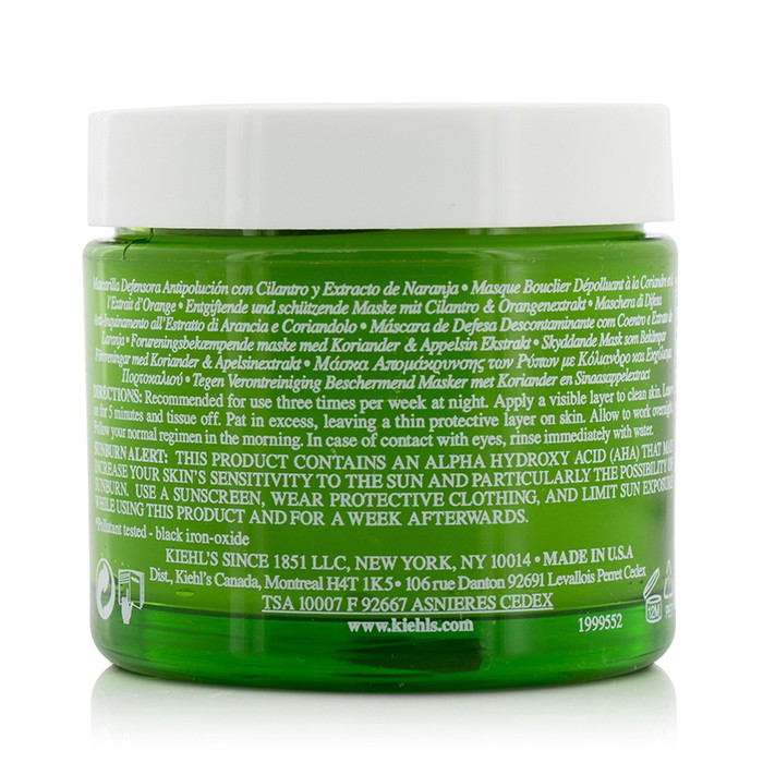 Ночная маска с экстрактом кориандра и апельсина для лица Kiehl's, 75 мл