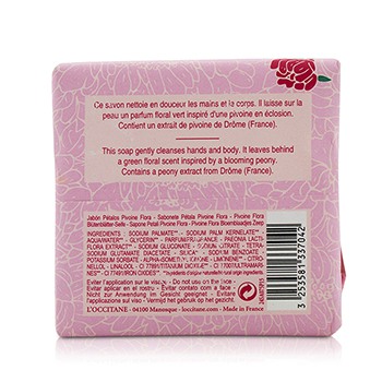 Мыло для рук и тела с экстрактом пиона Pivoine Flora, 75 г