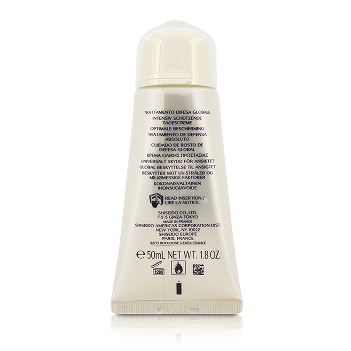 Крем для лица Shiseido Future Solution LX с SPF 50 и экстрактом цветка Gentiana, 50 мл