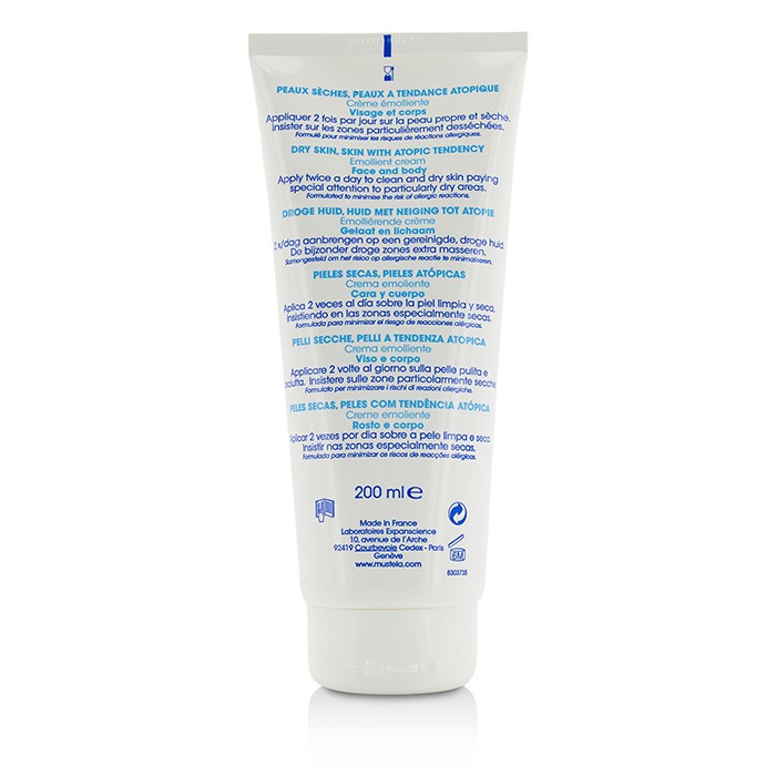 Крем для лица Mustela Stelatopia с подсолнечным маслом, 200 мл - интенсивное увлажнение для чувствительной кожи.