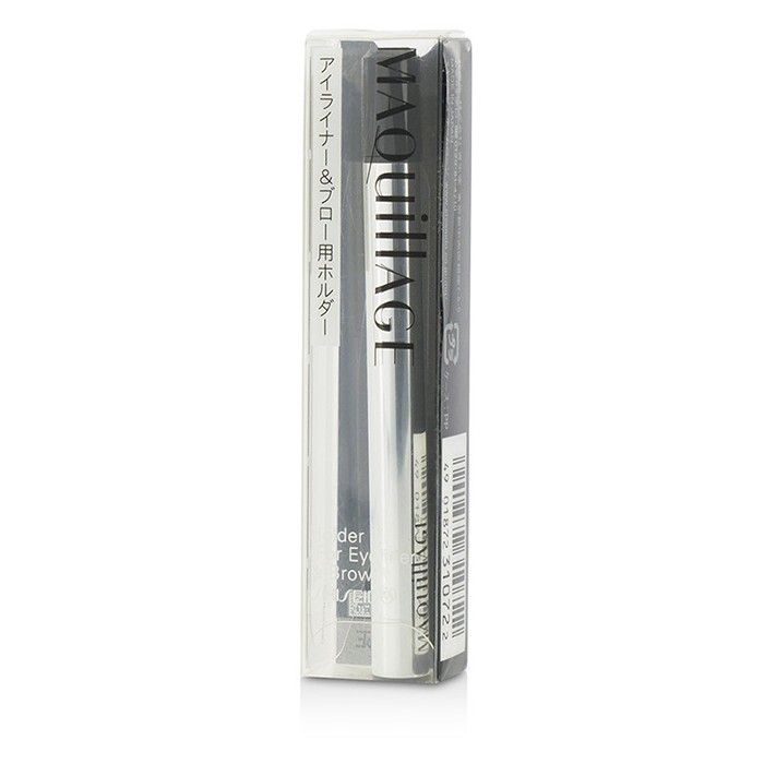 Держатель для карандаша Shiseido Maquillage для бровей и подводки глаз