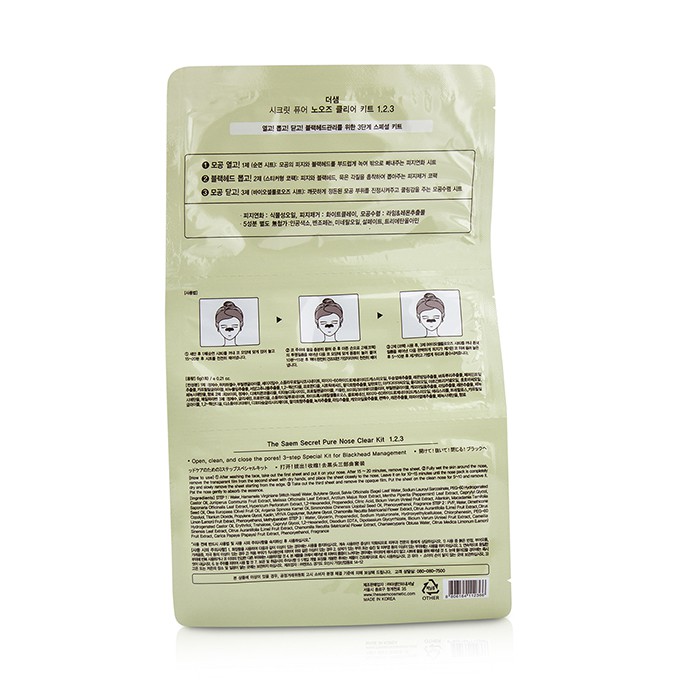Комплект для ухода за черными точками The Saem Secret Pure Nose Clear Kit, 10 шт.