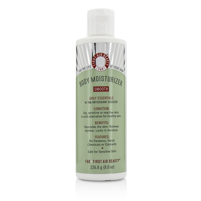 Увлажняющий крем для тела с антиоксидантами First Aid Beauty, 226.8 г