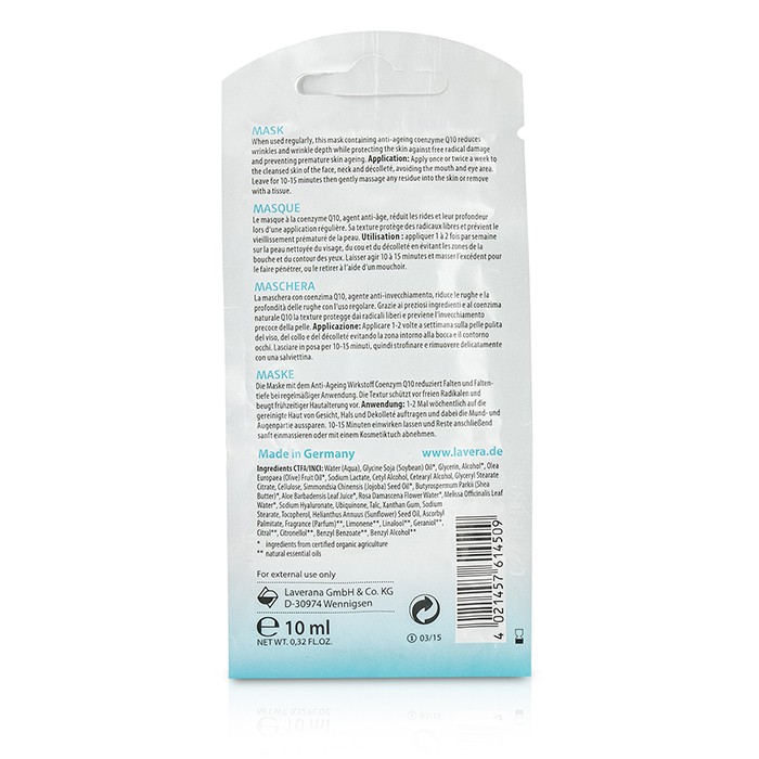 Basis Sensitiv Q10 Anti-Ageing Mask