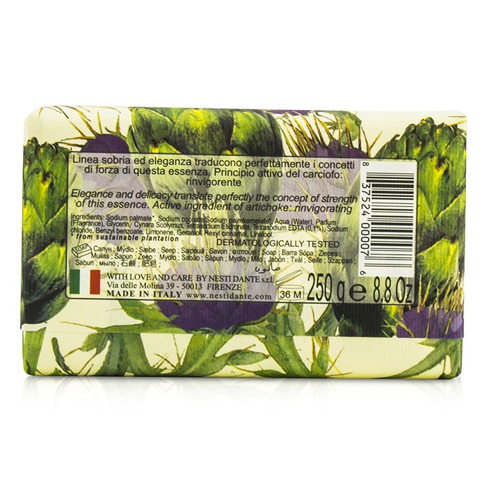Мыло с экстрактом артишока для очищения кожи, 250 г, Nesti Dante